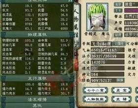 ��Ѫ����sf�У���֮��ħ���������ս��