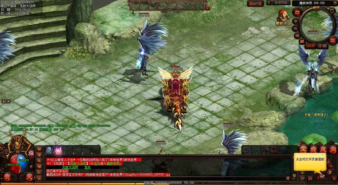 Ѱ֮ã֮·ͼ  Ѫ˽ؿ